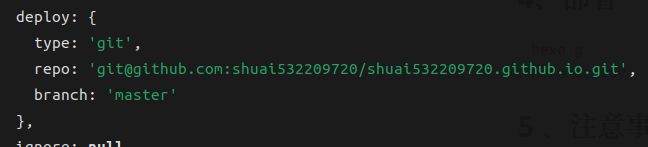 image-20230916174050264